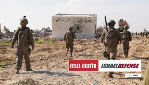זה קורה שוב: חולייה של חמאס ניסתה לחצות את הגבול לישראל באזור רפיח